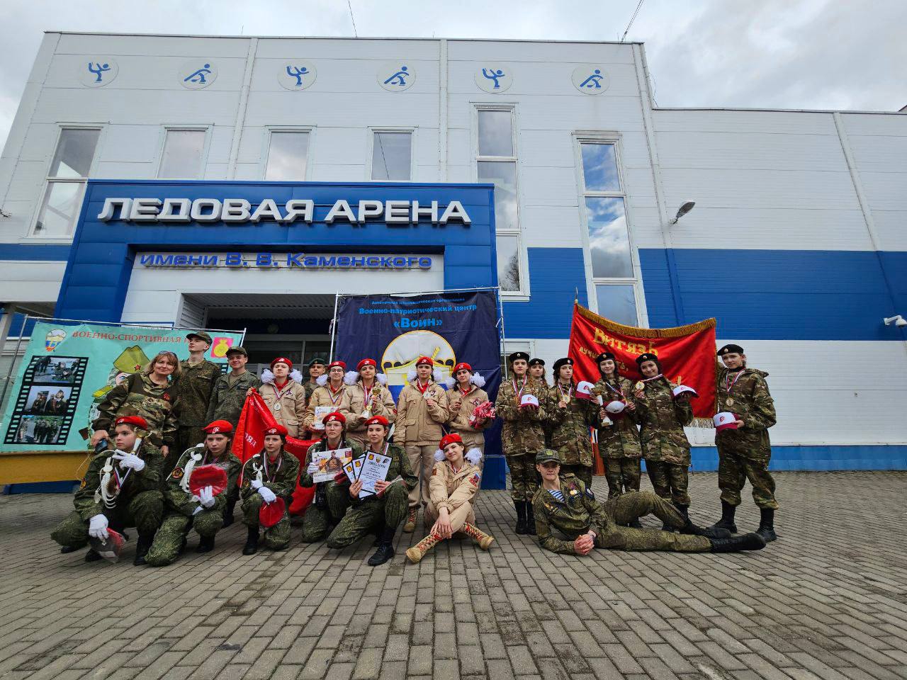 Глава Г.о. Подольск поздравил юных подольчанок с победой в  военно-патриотической игре «Девушки в погонах» | 19.04.2024 | Подольск -  БезФормата