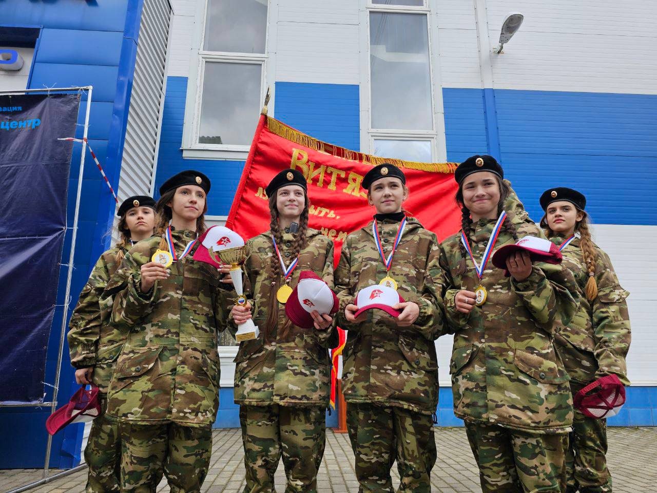 Глава Г.о. Подольск поздравил юных подольчанок с победой в военно-патриотической  игре «Девушки в погонах» | 19.04.2024 | Подольск - БезФормата